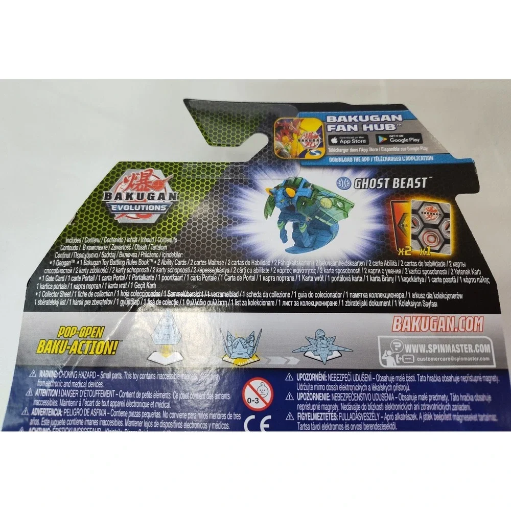 Bakugan Evolutions Geogan‎ Ghost Beast Action Figure Brand New Ability Cards SEE